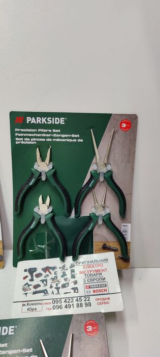 Набір оригінал плоскогубців 4шт з Німеччини PARKSIDE/кусачки/гострогубці /плоскогубци