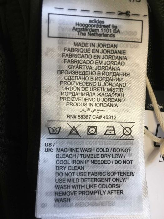 Чоловічі шорти Adidas. Оригінал. З США. Нові