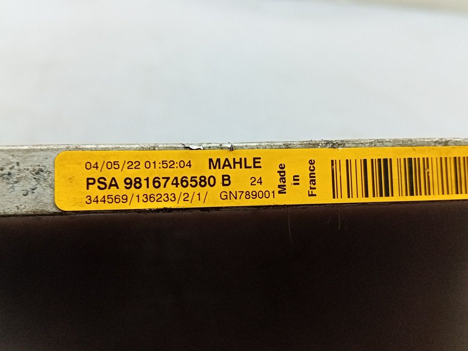 Radiador AC PEUGEOT 308 SW III