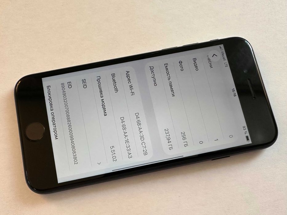 Apple iPhone SE 3 256gb