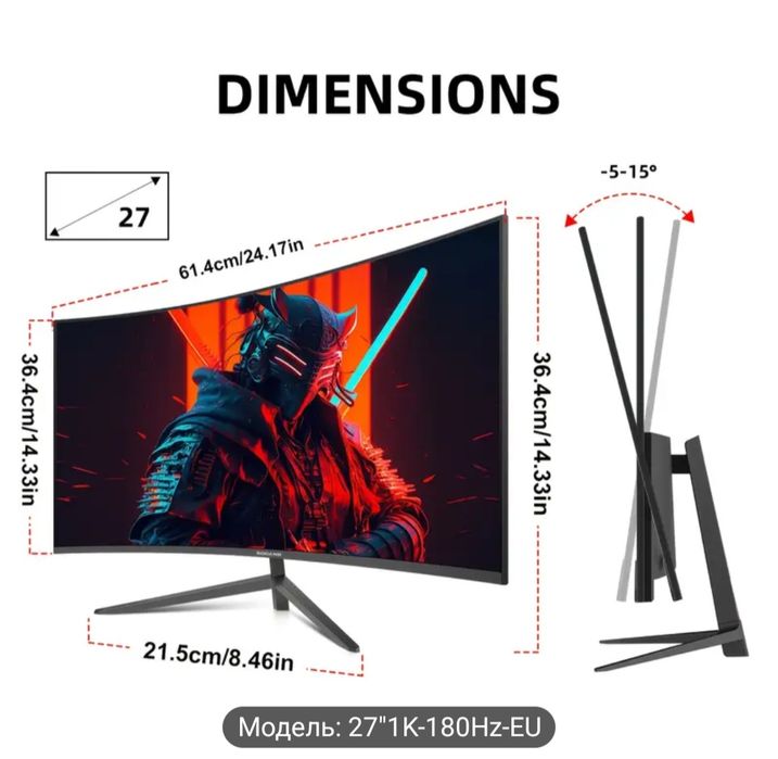 Обміняю Монітор стан новий