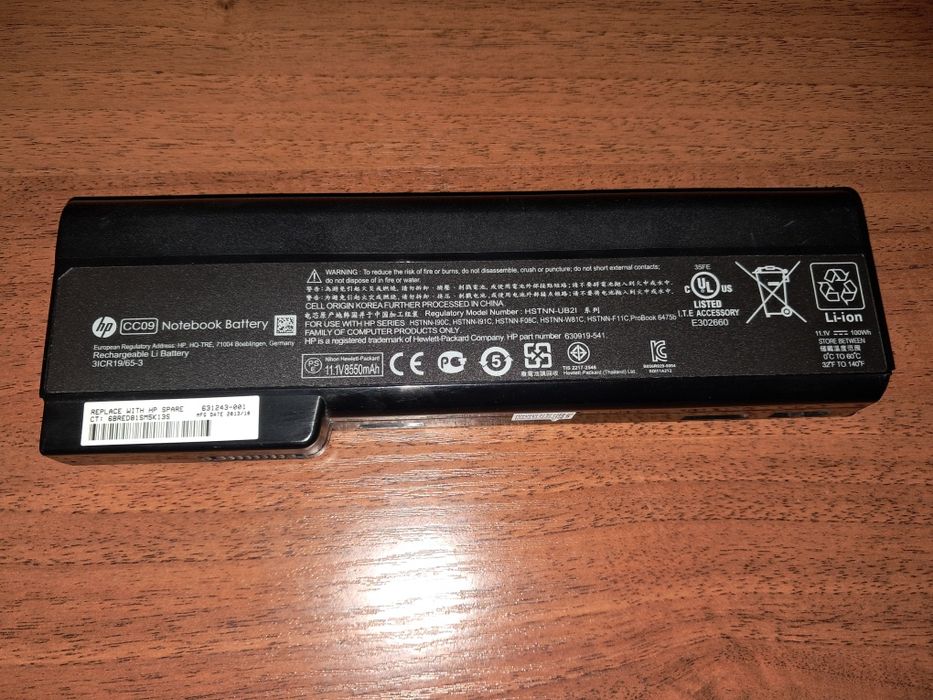 Батарея HP CC 09