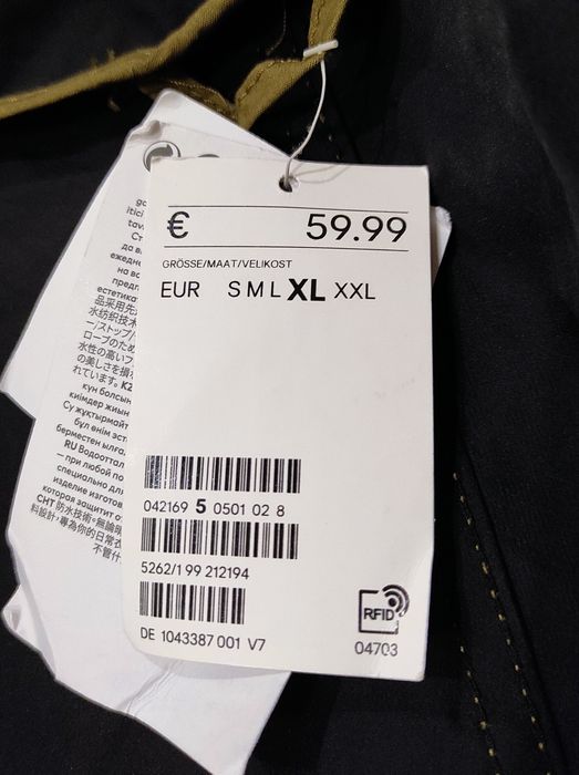 XXL H&M оригінальна чоловіча водовідштовхуюча куртка,вітровка
