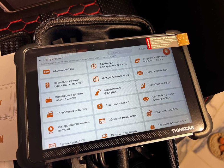 Автосканер Thinkscan Thinkcar 689BT + безкоштовні оновлення назавжди
