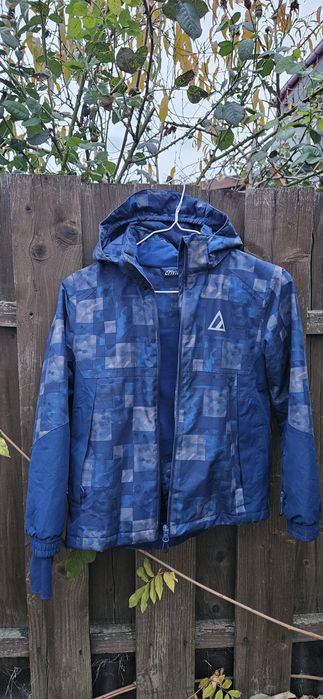 Термокуртка зимова лижна Crivit