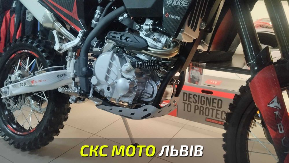 Мотоцикл KOVI MAX 300 Офіційний дилер! Кредитування! В наявності! 2026