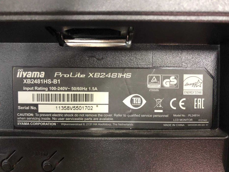 Монітор 24"  •  дуже хороший стан  •  Iiyama ProLite XB2481HS