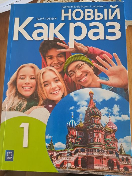 Podręczniki do kl 1
