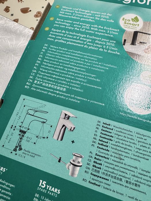 Bateria umywalkowa Hansgrohe Logis E70,