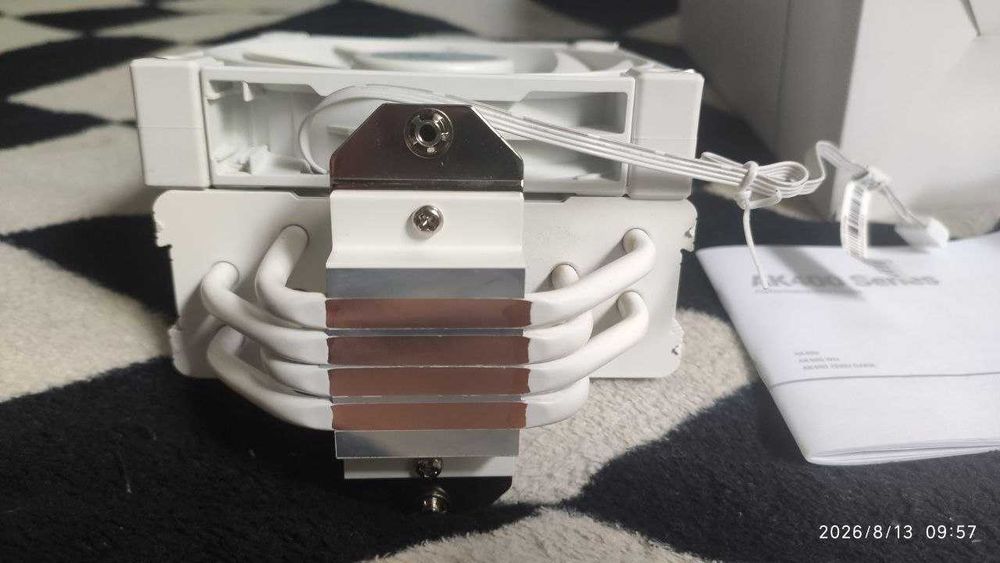 Chłodzenie CPU Deepcool AK400 WH