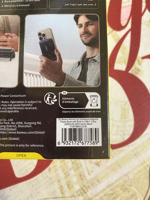 Павербанк Baseus nomos 10000mAh 45w Magsafe