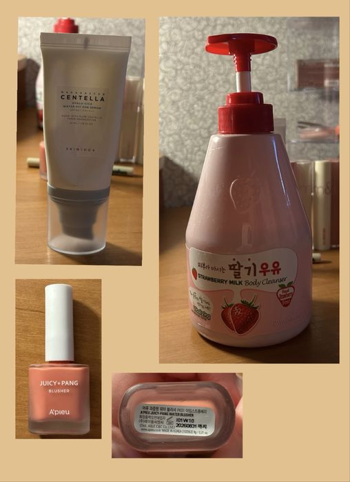 Корейська косметика romand