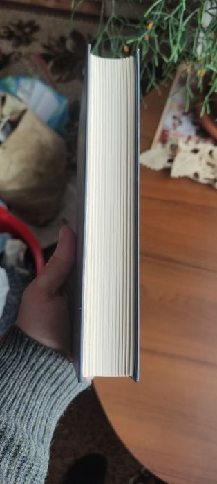 Продам нову книгу