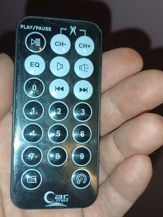 Продам пульт fm бу