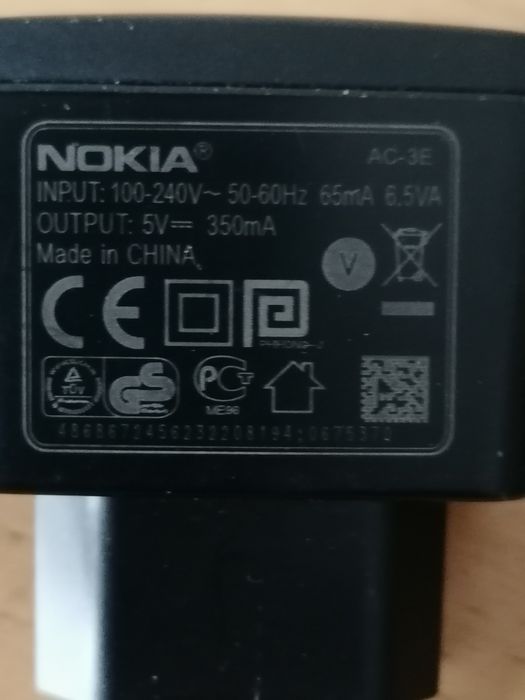 Ładowarki do telefonów nokia