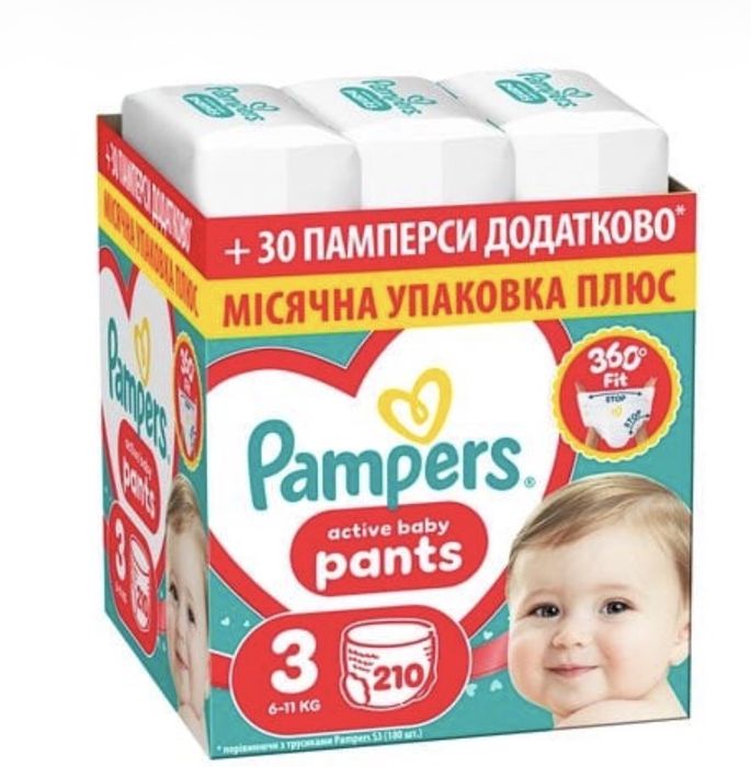 Підгузки памперси Pampes active baby pants 3