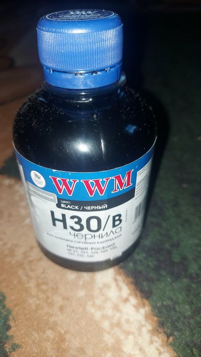 Чорнила до принтера H34, 4 кольори