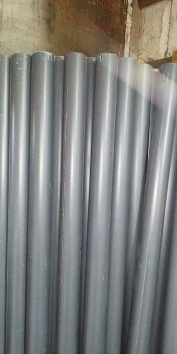 Труба металическая