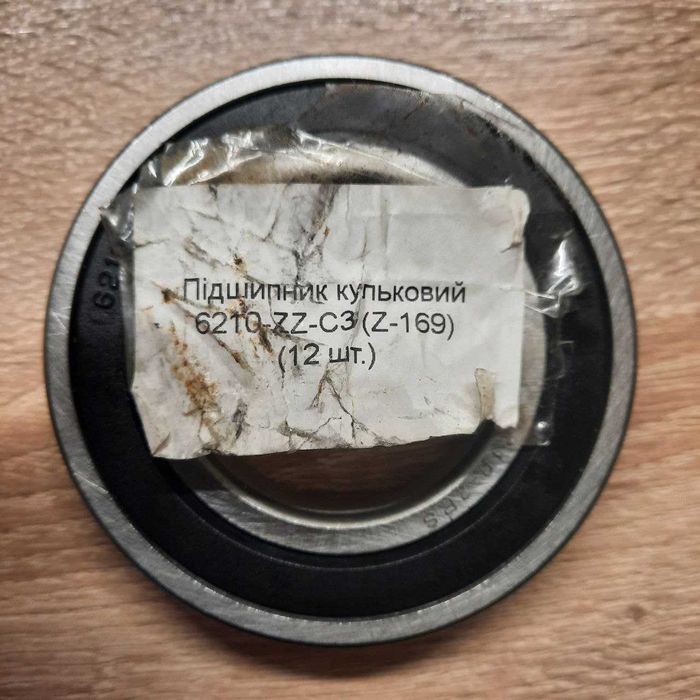 Підшипник 6210-2RS