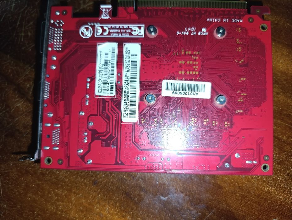 Робоча Gt 240 palit обслужена