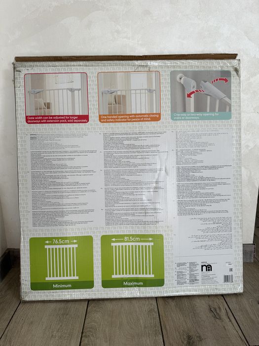 Mothercare захисний барʼєр, барьер, бортик, решітка на сходи, кімнату