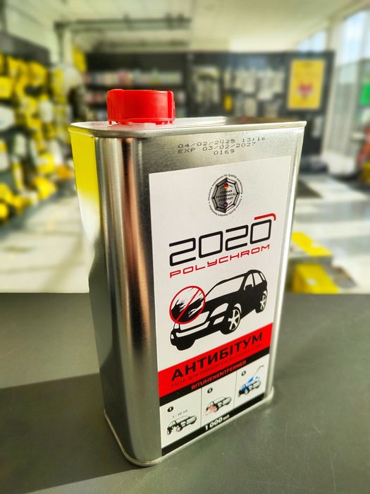 Засіб для видалення бітуму Polychrom 2020 “Antibitum”, антибітум 1л