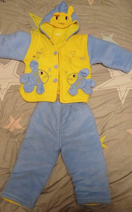 Утепленний демісезонний костюм