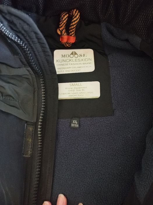 Продам чоловічу куртку