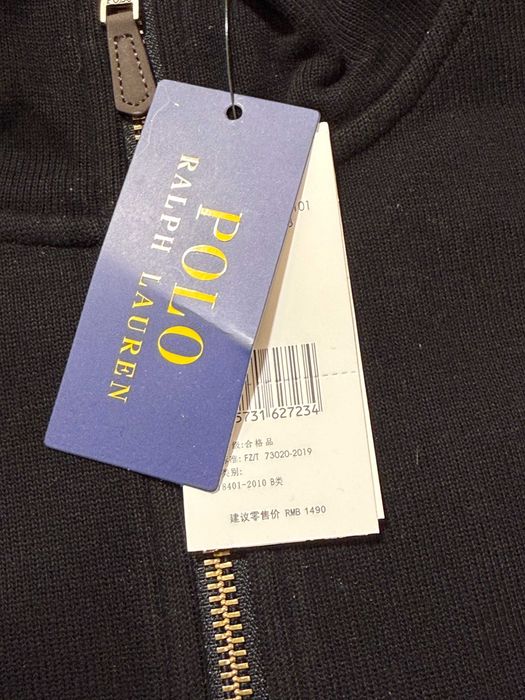 Кофта Polo Ralph Lauren 1/3 zip (напівзамок) / Світер Ральф Поло