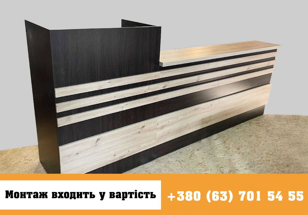 Изготовление ресепшн быстро | Монтаж в стоимости