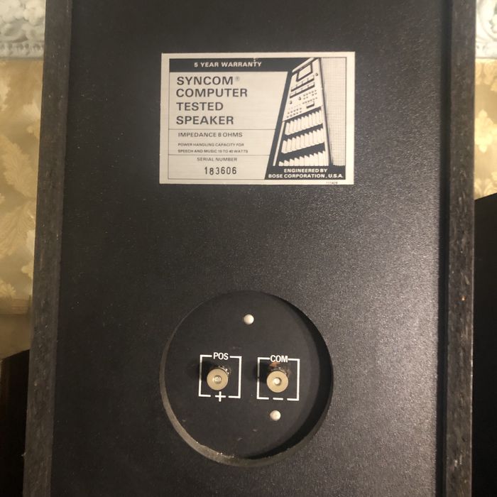 Акустична система SONY  SS A-607, 6 Om