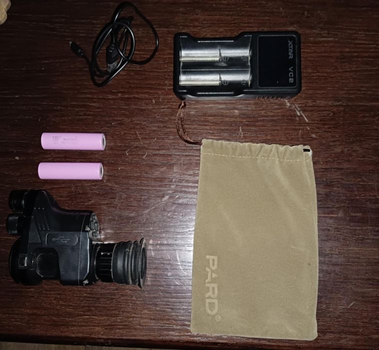 Nakładka Pard NV007-16