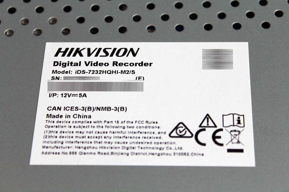 Видеорегистратор Hikvision iDS-7232HQHI-M2/S 16 каналов AcuSense