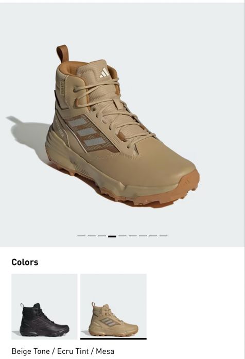 Кросівки ADIDAS натуральна шкіра