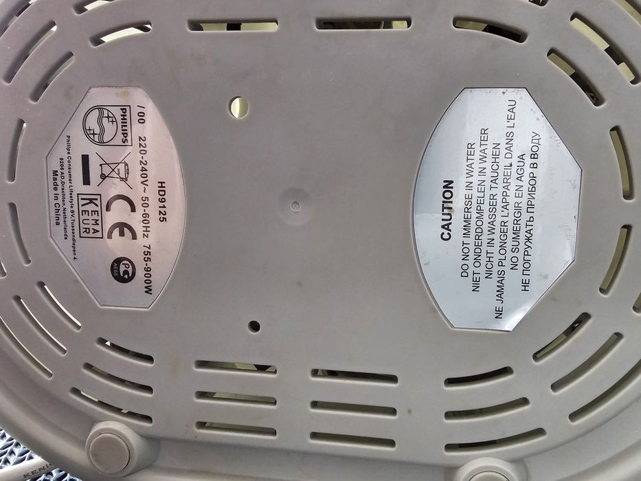 Parowar Philips HD9125