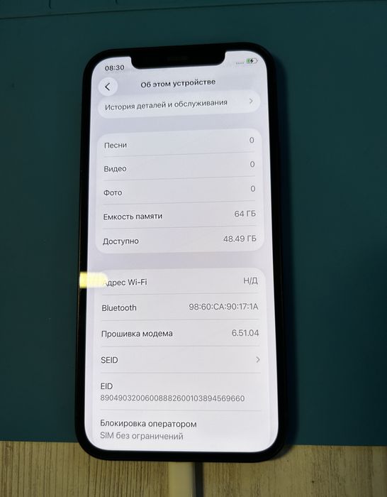 Iphone 12 дисплей модуль камера корпус аккумулятор  батарея плата айфон 12