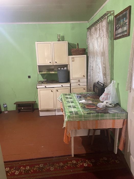 Продается господарство