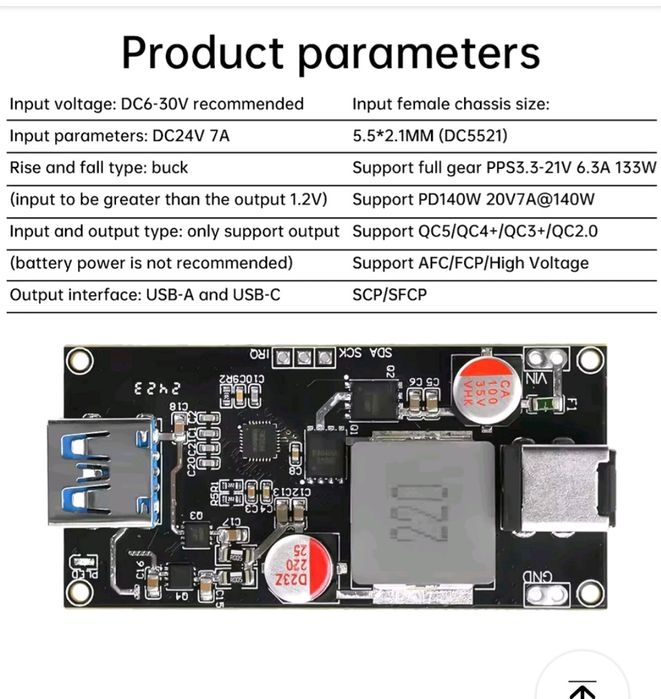 Модуль 140W QC 5;4;PD; швидка зарядка.20V 7A.