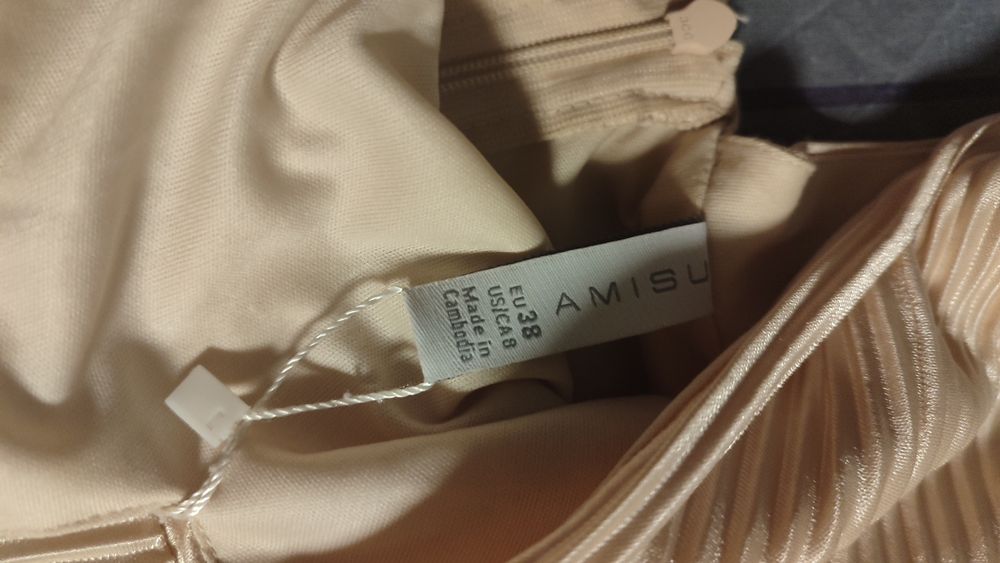 Комбінезон Amisu