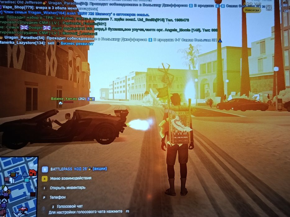 Продам вирты.   .