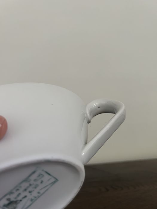 porcelanowa biała sosjerka naczynie Chodzież prl