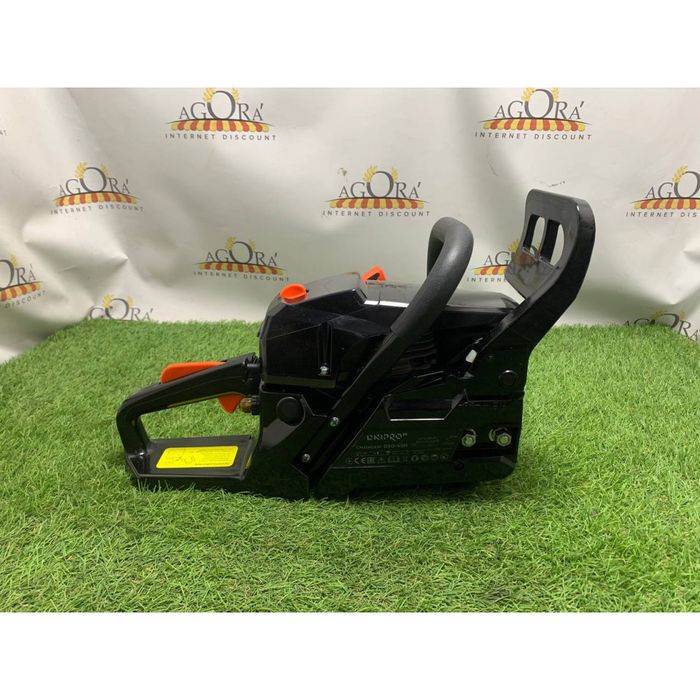 Бензопила ланцюгова DNIPRO M DSG-45H (Б/В)