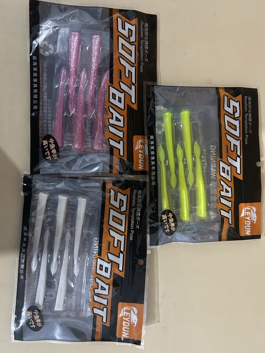 Amostras passeantes HuntHouse