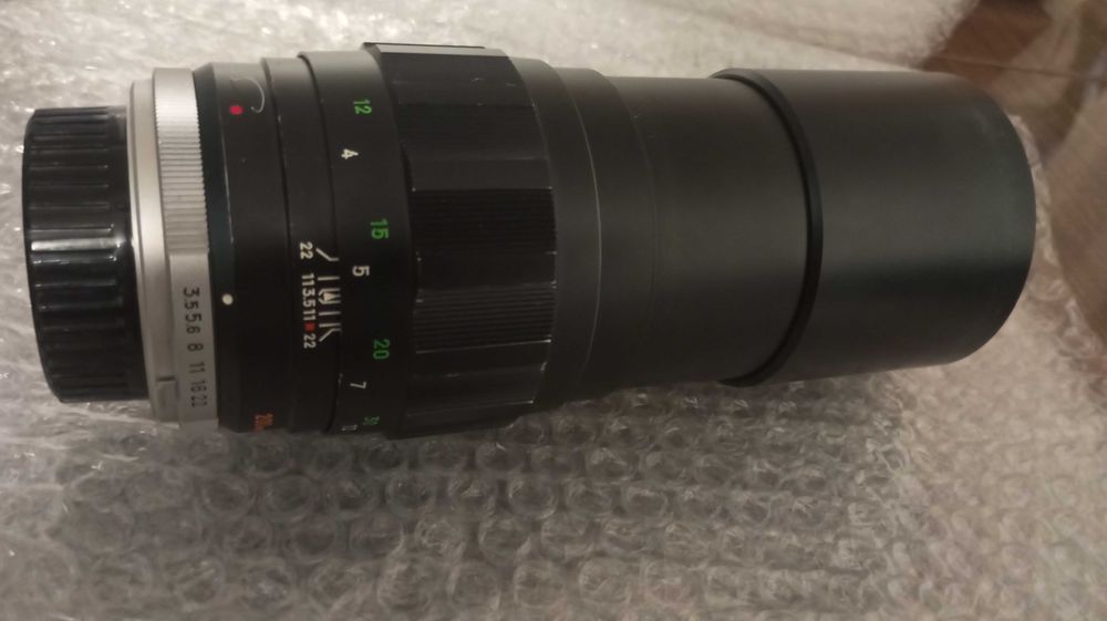 Obiektyw Minolta MC tele rokkor QF 1:3.5 200mm