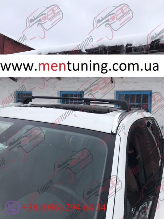 Перемычки Поперечины на рейлинги для BMW X3 (F25 кузов)