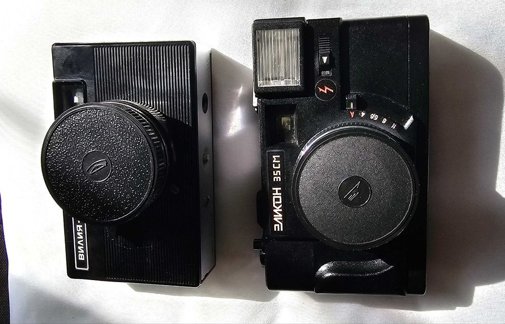 radziecki aparat Vilia Triplet + Elikon 35CM