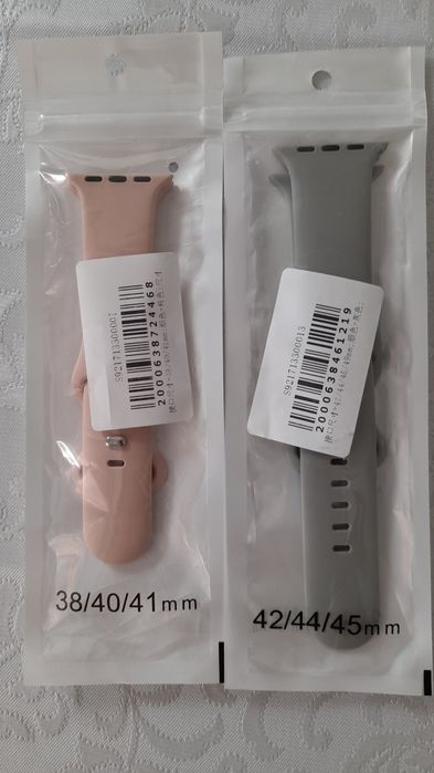 Pasek do zegarka Apple Watch