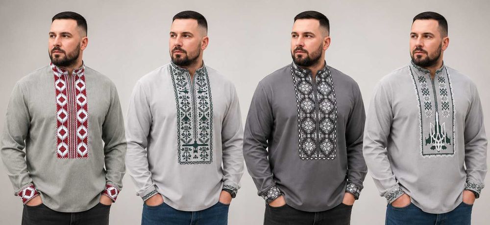 Вишиванка чоловіча лляна українська сорочка з вишивкою сіра святкова вишита