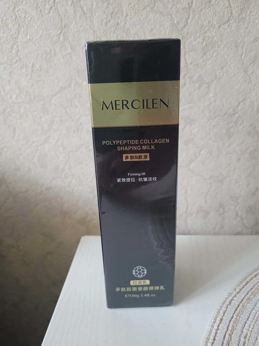 Mercilen mleczko do twarzy z kolagenem
