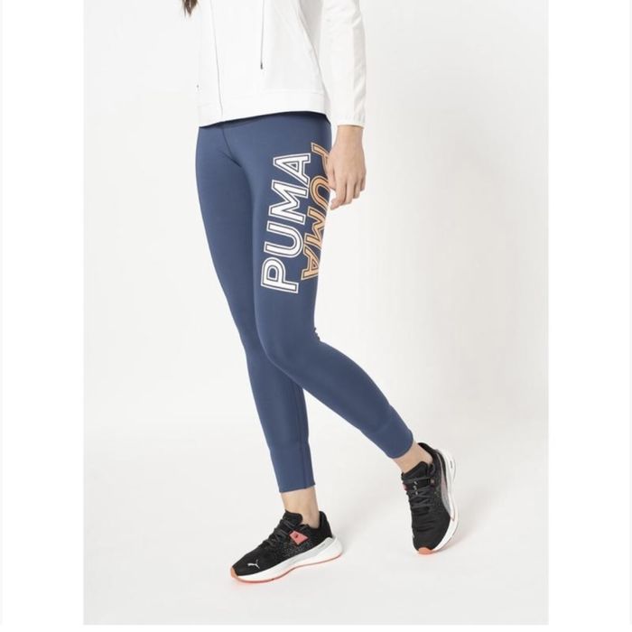 Спортивні лосини S puma